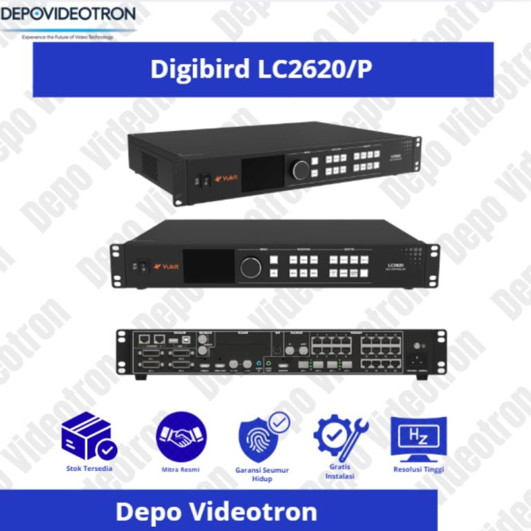 digibird lc2620p